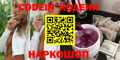 jwh Шахты