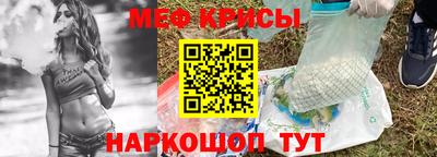 индика Каменск-Уральский