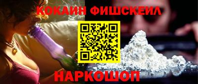 герыч Ярцево
