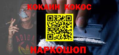 трава Ярославль