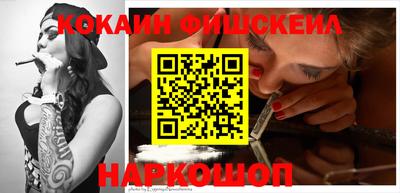 jwh Шахты