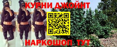 jwh Шахты