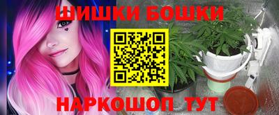 кристаллы Янаул