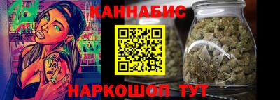 ешки Шелехов