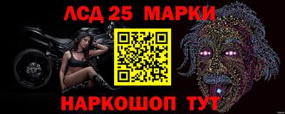 трава Ярославль