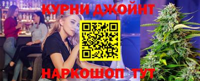 ешки Шелехов