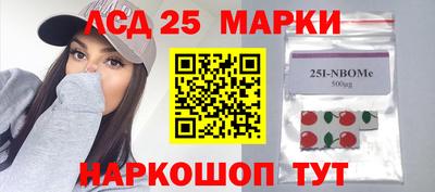 герыч Ярцево