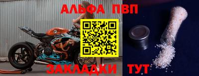 трава Ярославль