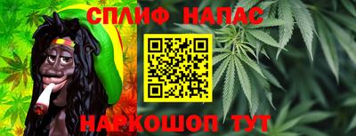 jwh Шахты