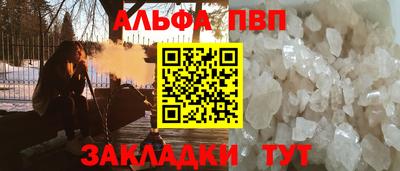 герыч Ярцево