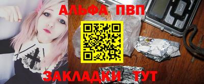 герыч Ярцево
