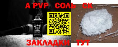 jwh Шахты