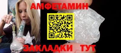 герыч Ярцево
