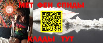 кристаллы Янаул