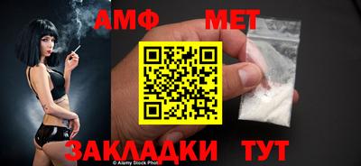 трава Ярославль