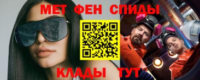 трава Ярославль