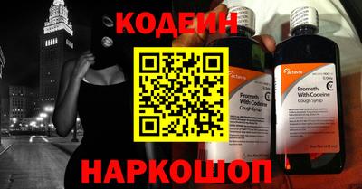 jwh Шахты