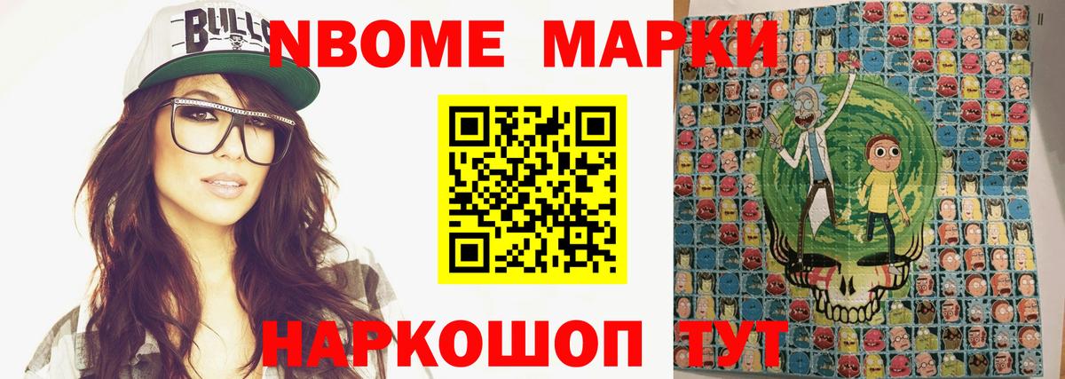 LSD-25 экстази кислота  Вход с VPN  ЛСД экстази ecstasy  Клинцы 